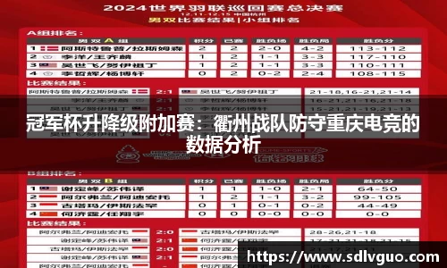 NG体育官网