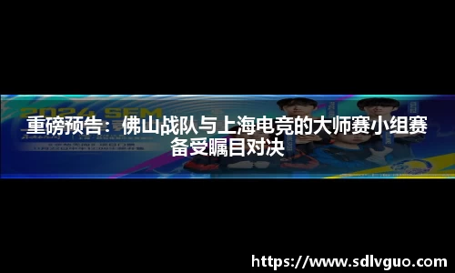 NG南宫体育