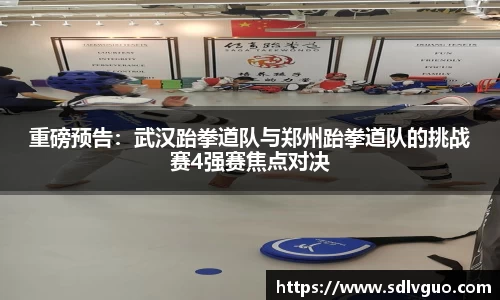 南宫体育