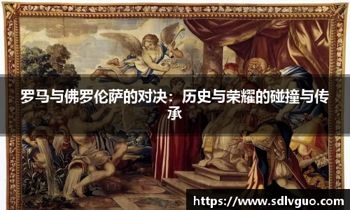 NG南宫体育