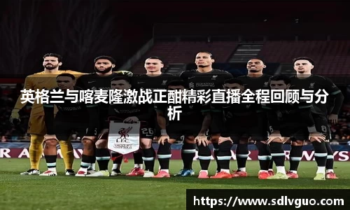 NG南宫体育