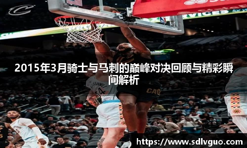 NG南宫体育