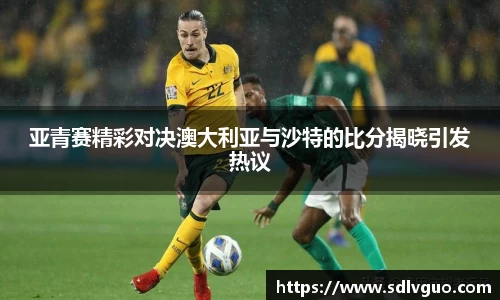 南宫体育