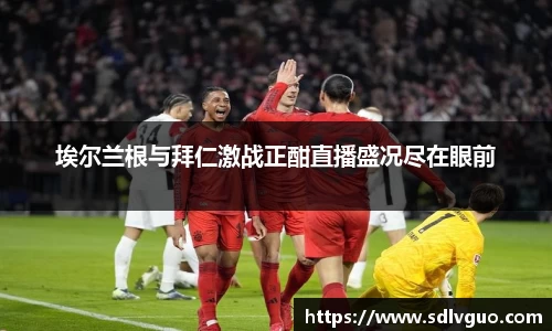 南宫